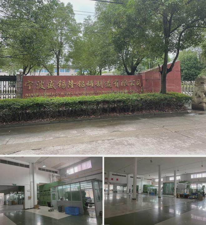 《對(duì)話品牌》--老驥伏櫪 志在千里